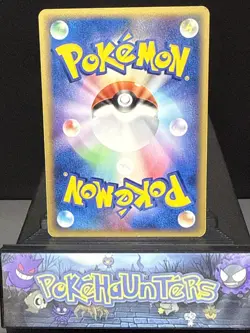 Pokemon Card Kirlia 028/055 1st ED Expansion Pack ADV Japanese Light Play - Image 2