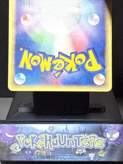 Pokemon Card Kirlia 028/055 1st ED Expansion Pack ADV Japanese Light Play - Image 4