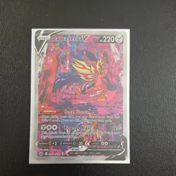 ZAMAZENTA V GG54/GG70 HOLO CROWN ZENITH GALARIAN GALLERY POKEMON HOLO NM/M - Image 1
