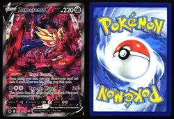 ZAMAZENTA V GG54/GG70 HOLO V RARE CROWN ZENITH GALARIAN GALLERY POKEMON NM - Image 3