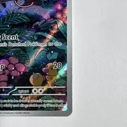 Pokemon TCG Gloom 198/197 SV03 Obsidian Flames Illustration Rare Full Art Holo - Image 4