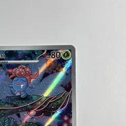 Pokemon TCG Gloom 198/197 SV03 Obsidian Flames Illustration Rare Full Art Holo - Image 5