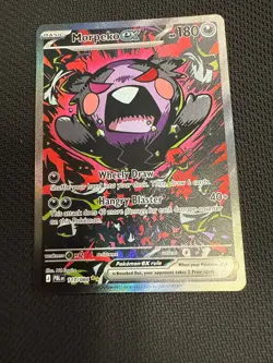 Morpeko ex SIR Pitch Black PBL 117/84 NM Special Illustration Rare Pack Fresh - Image 1