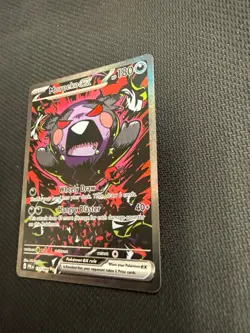 Morpeko ex SIR Pitch Black PBL 117/84 NM Special Illustration Rare Pack Fresh - Image 2