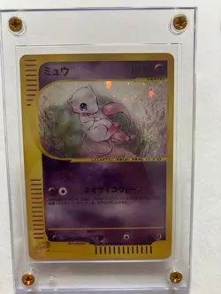 Rare Mew E-Card First Edition 1st Basic Expansion Pack 119/128 Large Holo - Image 1