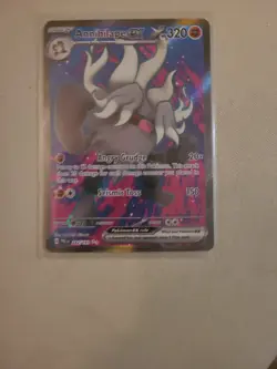 Pokemon TCG Annihilape EX Paldea Evolved Holo Ultra Rare Card 242/193 - Image 1