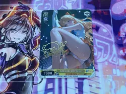 CUSTOM Sailor Venus SAILOR MOON CITY GIRL Goddess Anime Waifu Holo ACG Card - Image 1