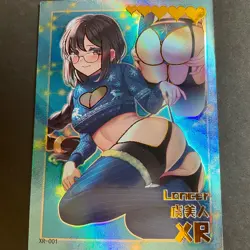 Senpai Goddess Haven Series 5 - XR Card - Goddess Story Maiden Party - XR-001 - Image 1