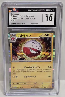 Pokemon Electrode Rare CGC Gem Mint 10 101/165 Sv2a 151 Holo Japanese TCG Card - Image 1