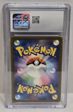 Pokemon Electrode Rare CGC Gem Mint 10 101/165 Sv2a 151 Holo Japanese TCG Card - Image 2