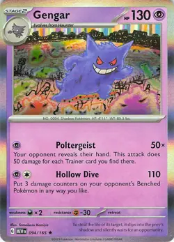 Gengar 094/165 Rare 151 Pokemon Holo Near Mint - Image 1