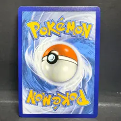 2021 POKEMON SHINING FATES LAPRAS V SV110/SV122 SHINY VAULT - Image 2
