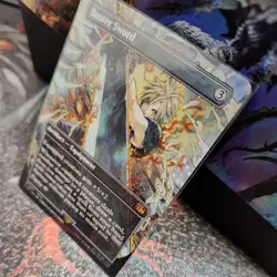 MTG Final Fantasy English Buster Sword Borderless 0351 Non-Foil - Image 2