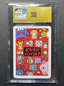 CGC Pristine 10 Pokemon Slowpoke Playing Card 2019 JPN Old Maid Japanese G238 - Image 2