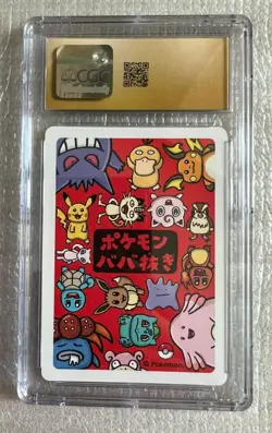 CGC Pristine 10 Bulbasaur Pokemon Playing Cards 2019 JPN Old Maid - Image 2