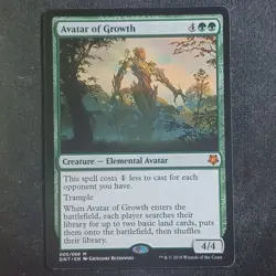 Avatar of Growth - Game Night (Magic/MTG) - Image 1