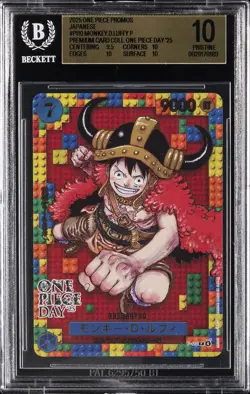 2025 ONE PIECE PROMOS JAPANESE #P-110 MONKEY .D. LUFFY BGS 10 - Image 1