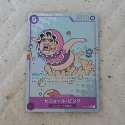 Bandai One Piece Card Game Senor Pink OP10-067 Alt Art Foil Rare JP - Image 1