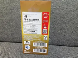 ONE PIECE Card Game Premium THE BEST PRB-01 Box BANDAI NEW shipped from Japan - Image 2