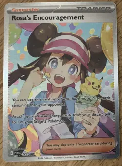 Rosa’s Encouragement SIR 123/088 - Pokemon Mega Evolution Perfect Order English - Image 1