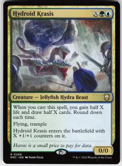 HYDROID KRASIS (RIPPLE FOIL) 266 R NEAR MINT - Image 1