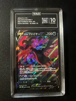 Pokemon Galarian Moltres V 080/172 Vstar Universe Holo Japanese TAG 10 - Image 1