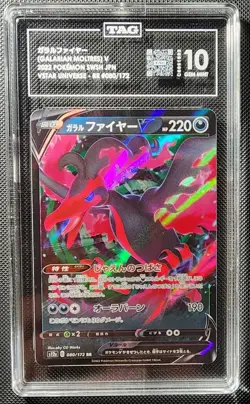 TAG 10 Galarian Moltres V 080/172 S12a: Vstar Universe Holo (Japanese) - Image 1