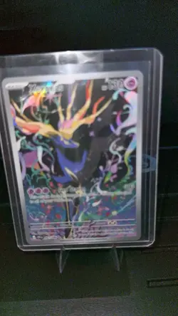 The Pokemon Company Xerneas chaos rising 091/086 - Image 1