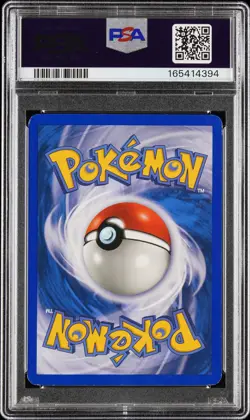 2003 POKEMON AQUAPOLIS #149 LUGIA-HOLO PSA 6 - Image 2