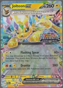 Jolteon ex (Prismatic Evolutions Stamp) 030/131 Double Rare NM - Image 1