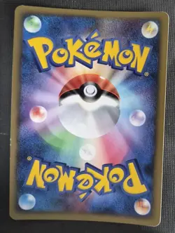 Dusknoir 041/092 Holo Rare Stormfront Pokemon Japanese NM- - Image 2