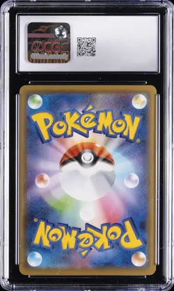2021 POKEMON JAPANESE 25TH ANNIVERSARY COLLECTION HOLO PIKACHU CGC 10 GEM MINT - Image 2