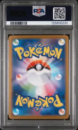 2025 POKEMON JPN M1S-MEGA SYMPHONIA #038 ALAKAZAM PSA 10 - Image 2
