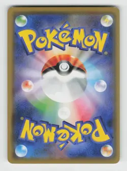 Fairy Energy 235/173 Tag All Stars Pokemon Japanese Holo Near Mint - Image 2