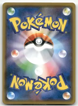 FAIRY ENERGY SUN & MOON POKEMON JAPANESE NEAR MINT - Image 2