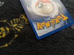 Mew 09/53 Black Star Promo Holo Swirl READ DESCRIPTION FOR CONDITION - Image 3