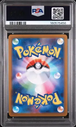 2025 POKEMON JAPANESE SV10-GLORY OF TEAM ROCKET TEAM ROCKET'S MEWTWO EX PSA 9 - Image 2