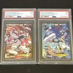 PSA 1 Pokemon Double Crisis Team Aqua's Kyogre EX & Team Magma's Groudon EX Sequ - Image 1