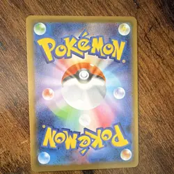 Pokemon TCG Cinccino 143/190 Shiny Star V Japanese Reverse Holo 1st HP90 - Image 2