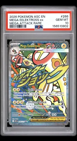 2026 POKEMON ASC EN-ASCENDED HEROES MEGA ATTACK RARE MEGA EELEKTROSS EX PSA 10 - Image 1