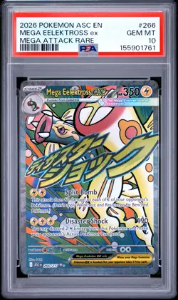 2026 POKEMON ASC EN-ASCENDED HEROES MEGA ATTACK RARE MEGA EELEKTROSS EX PSA 10 - Image 1