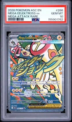 2026 POKEMON ASC EN-ASCENDED HEROES MEGA ATTACK RARE MEGA EELEKTROSS EX PSA 10 - Image 1