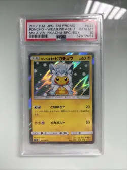 PSA 10 Poncho Wearing Pikachu Alolan Vulpix 037/SM-P Promo Japanese Pokemon Card - Image 1