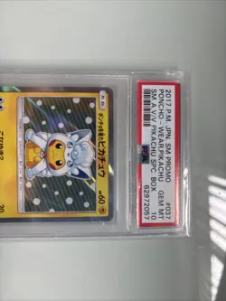 PSA 10 Poncho Wearing Pikachu Alolan Vulpix 037/SM-P Promo Japanese Pokemon Card - Image 3
