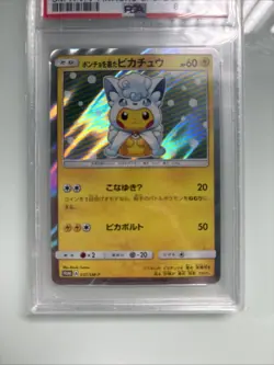 PSA 10 Poncho Wearing Pikachu Alolan Vulpix 037/SM-P Promo Japanese Pokemon Card - Image 4