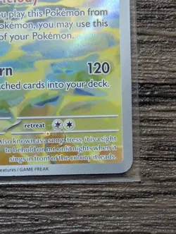 Primarina 088/084 Pitch Black Secret Illustration Rare Pokemon Card EN NM/M - Image 3