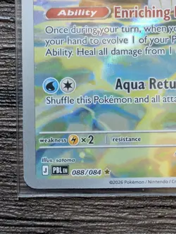 Primarina 088/084 Pitch Black Secret Illustration Rare Pokemon Card EN NM/M - Image 4