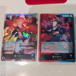 ONE PIECE Cards Game - Lucy (Alt Art) L OP15-002 Adventure on KAMI's Island - Image 2