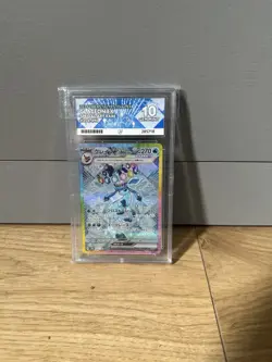 ACE 10 Glaceon Ex SAR 206/187 SV8A Terastal Festival Japanese Pokemon Card - Image 1