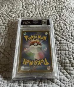 PSA 10 Glaceon ex SAR 206/187 Terastal Festival sv8a 2024 Pokemon Card JAPANESE - Image 3